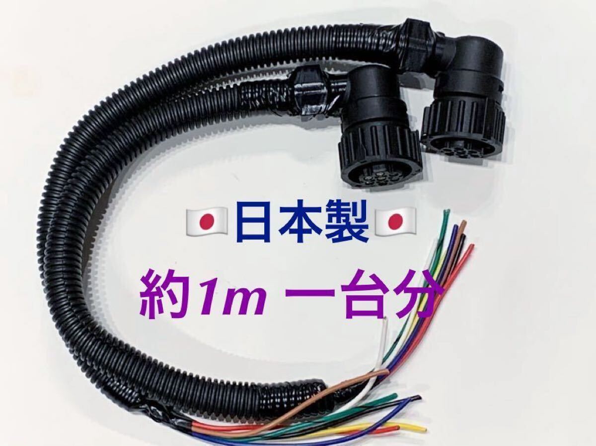 ＵＤクオン用バラスト　コイト電装品 W3T10973 25000V 1個 UDクオン用バラスト コイト電装品 W3T10973 25000V 1個 2025年