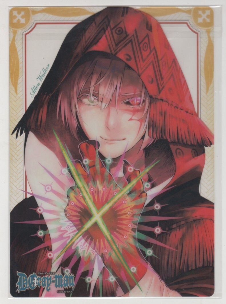 SQ.JF2019スペシャルアクリルキーホルダー Ｄグレ アレン・神田 SQ.JF2019スペシャルアクリルキーホルダー Dグレ アレン・神田
