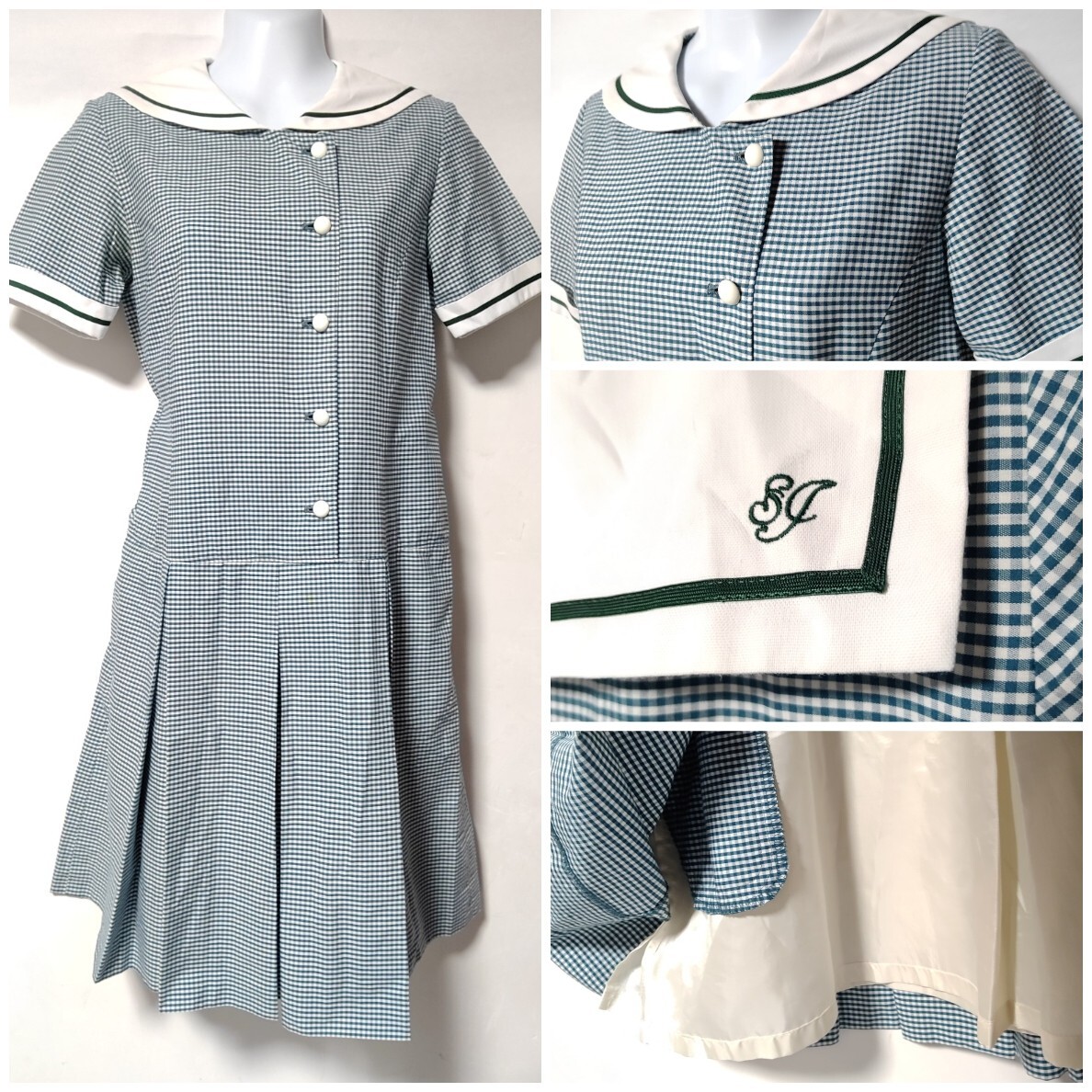 コスプレ衣装/三重/セントヨゼフ女子学園高校/夏服/制服/セント