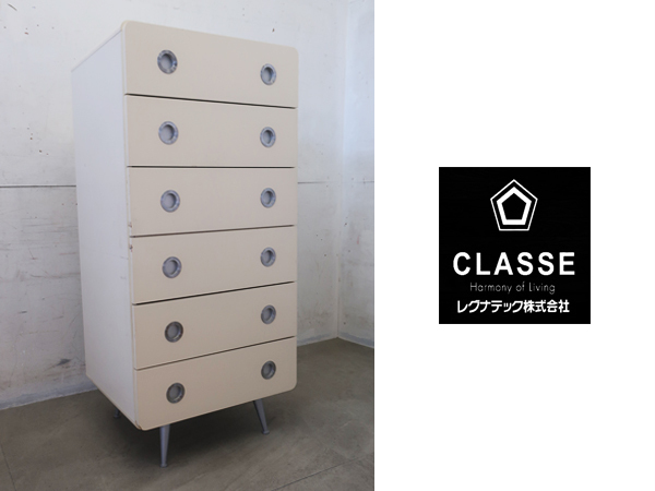 LEGNATEC　レグナテック　6段　ハイチェスト　タンス　ベビーレトロポップ LEGNATEC レグナテック 6段 ハイチェスト タンス ベビーレトロポップ
