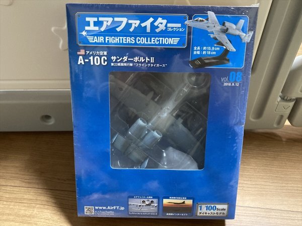 外箱未開封】A-10C サンダーボルトII エアファイター