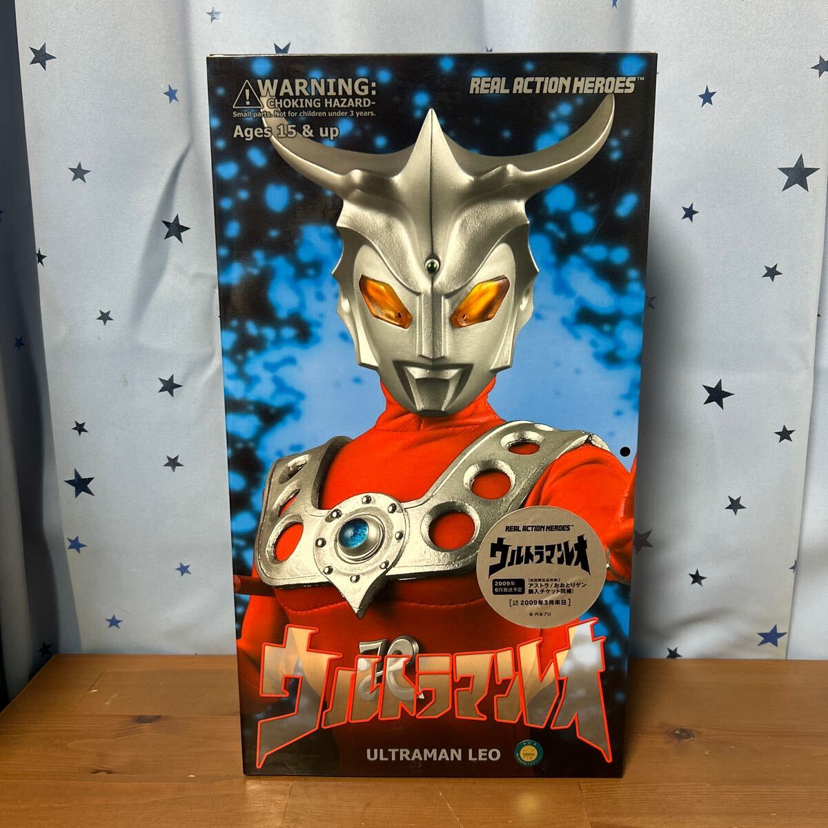 新品】メディコムトイ RAH リアルアクションヒーローズ ウルトラマン
