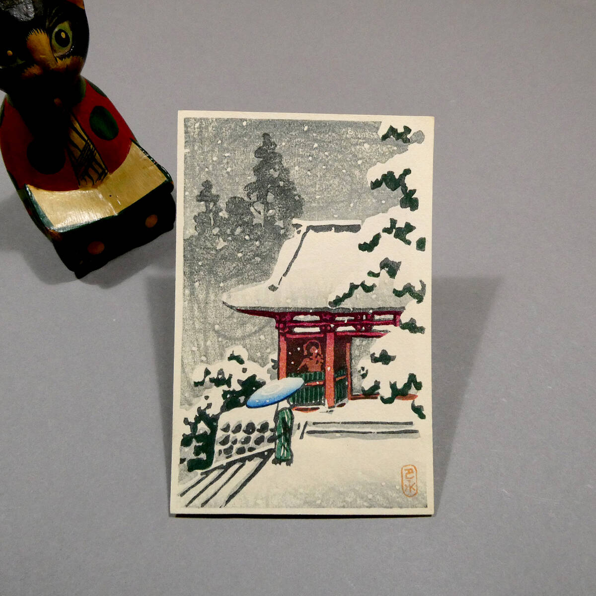 土屋光逸 「四ツ谷荒木横町」 昭和10年 木版画