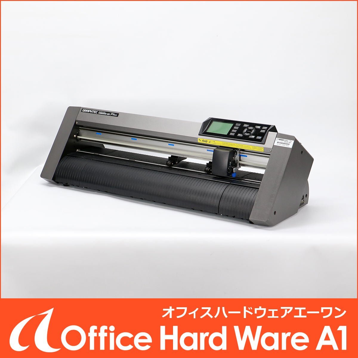 GRAPHTEC カッティングプロッタ CE5000-60 グラフテック【中古