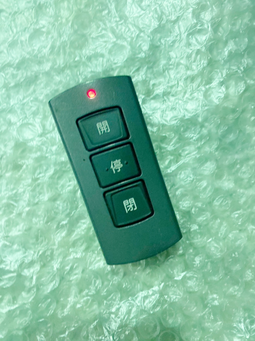 KYZ73 リモコン送信機 パーツ LIXIL・TOEX リモコン送信器 KYZ73 KYZ73