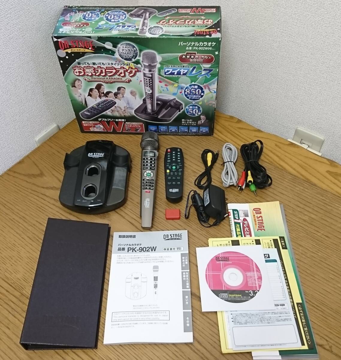 ✭パーソナルカラオケ オン・ステージ PK-WT01✭