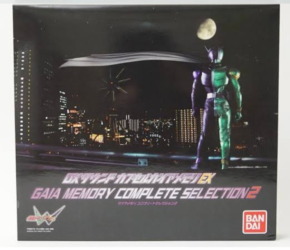 仮面ライダーW DXサウンドカプセルガイアメモリEX ガイアメモリ コンプリートセレクション2の1番目の画像