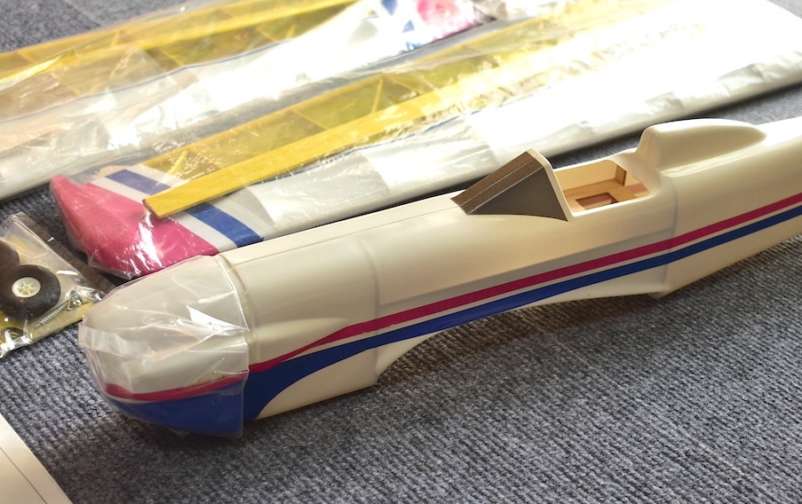 スーパー・ウィークエンド・スペシャル ARF