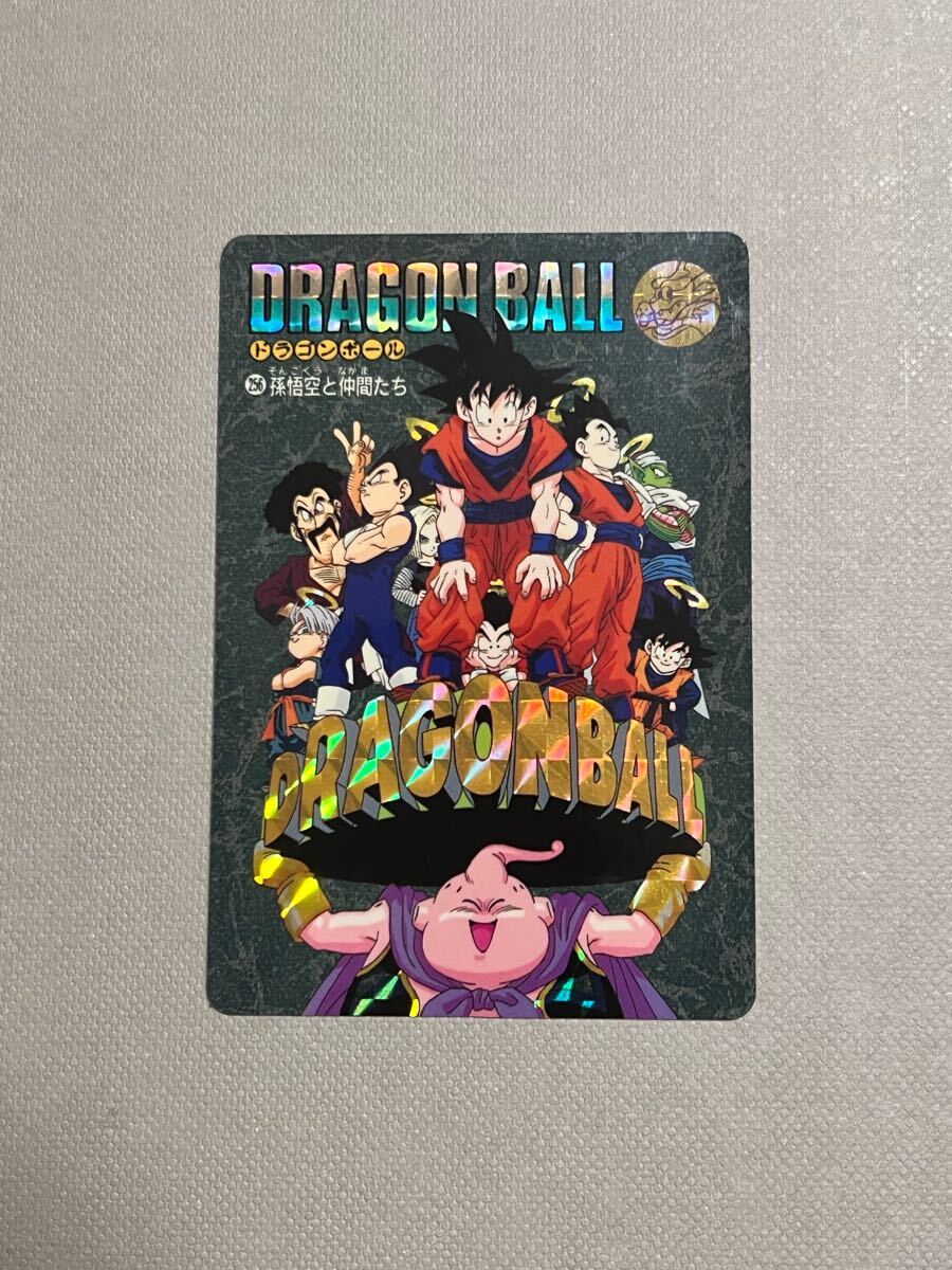 ドラゴンボール カード ビジュアルアドベンチャー 132人造人間