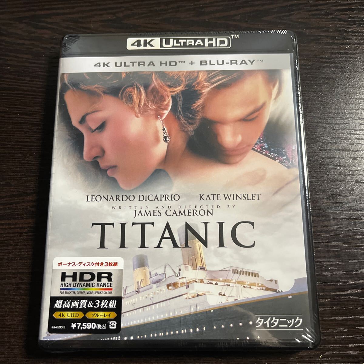 セール中…レオナルド・ディカプリオ直筆サイン入り2Lサイズ写真…タイタニック セール中…レオナルド・ディカプリオ直筆サイン入り2Lサイズ写真