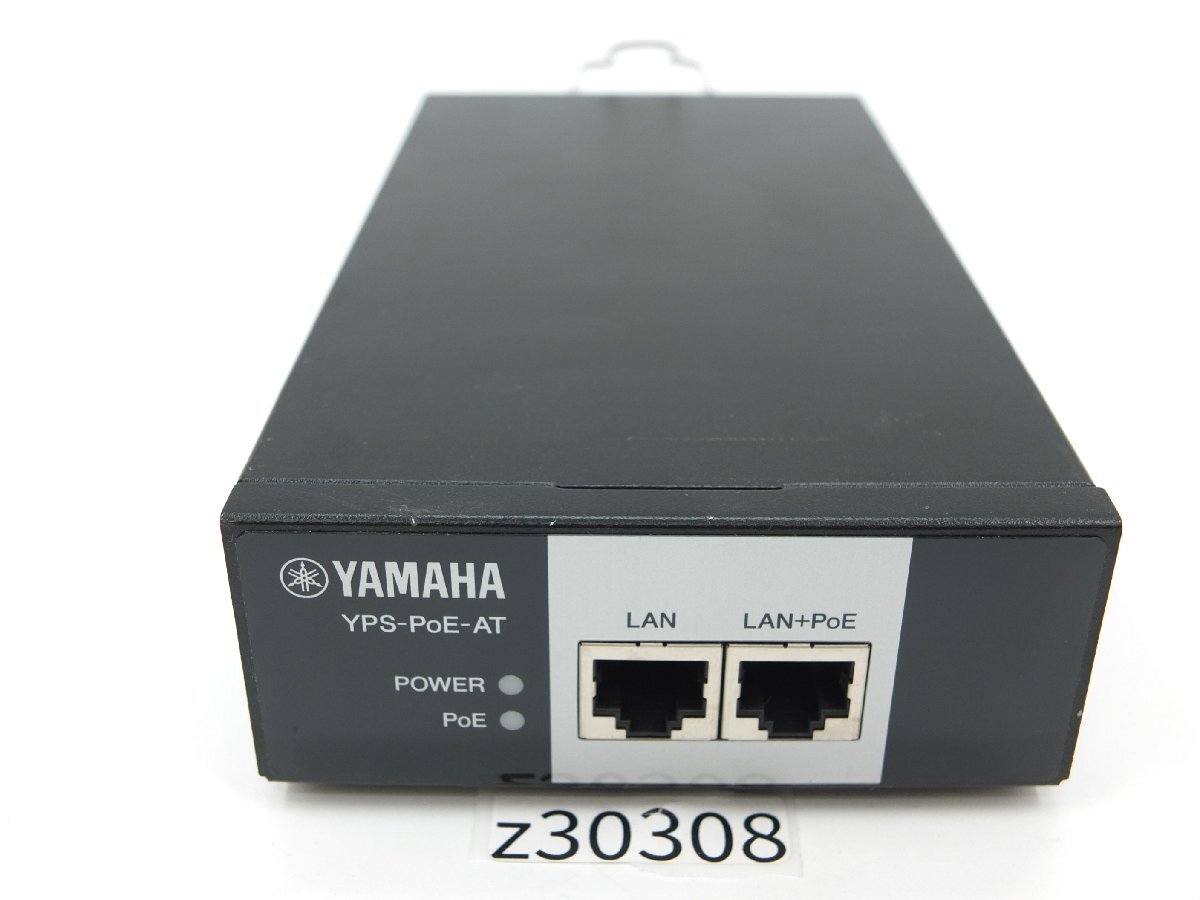 YAMAHA PoEインジェクター YPS-PoE-BT