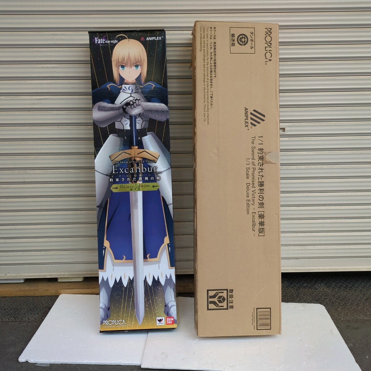 開封品】：Fate/Grand Order セイバー/アルテラ 1/8 フィギュア 15歳