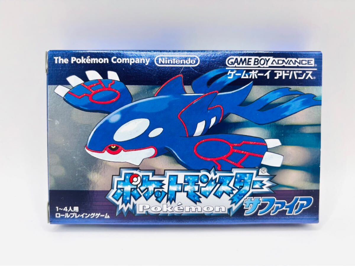 フリートコマンダーVS 　ゲームボーイ　未開封 レトロゲーム]ニンテンドーゲームボーイ フリートコマンダーVS