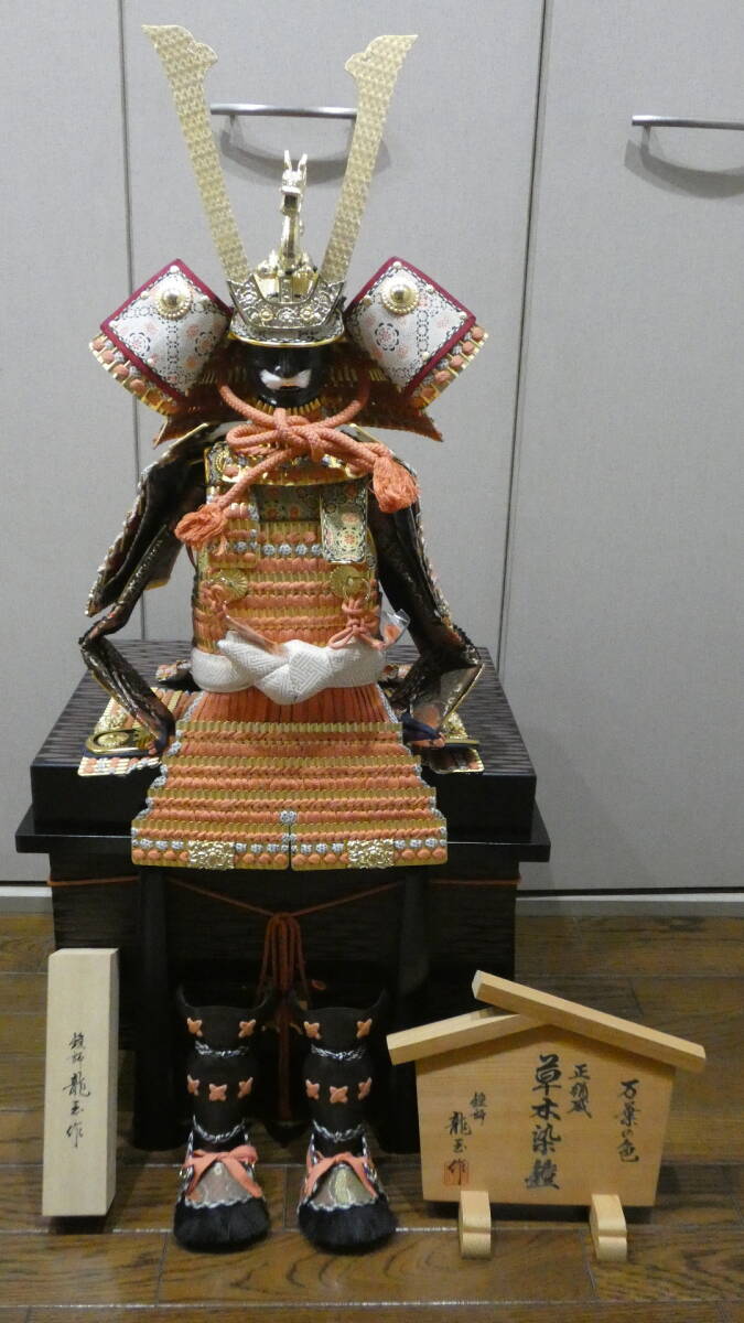 木彫り　武将　武士　武者　侍　置物　特大　希少　オイルステイン　彫刻　骨董 木彫り 武将 武士 武者 侍 置物 特大 希少 オイルステイン 彫刻 骨董