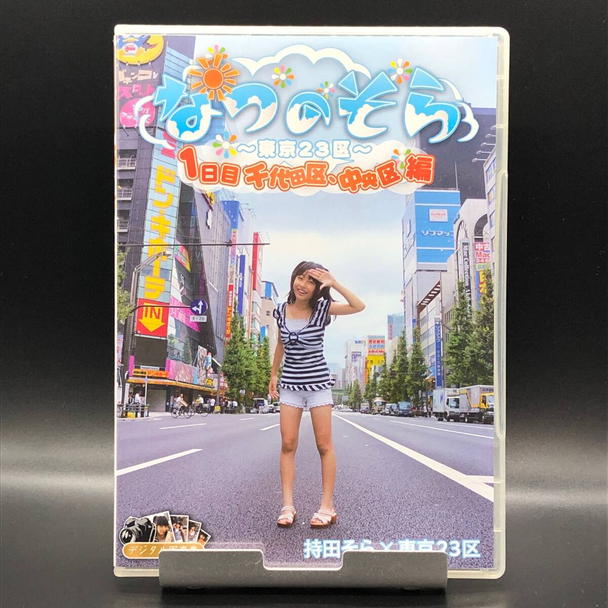 姫川優花　ブルマ 中古】レア☆ 姫川優花 デジタル写真集 スク水・レオタード・制服 JS,JC ジュニアアイドルの落札情報詳細 - Yahoo!オークション落札価格検索  オークフリー