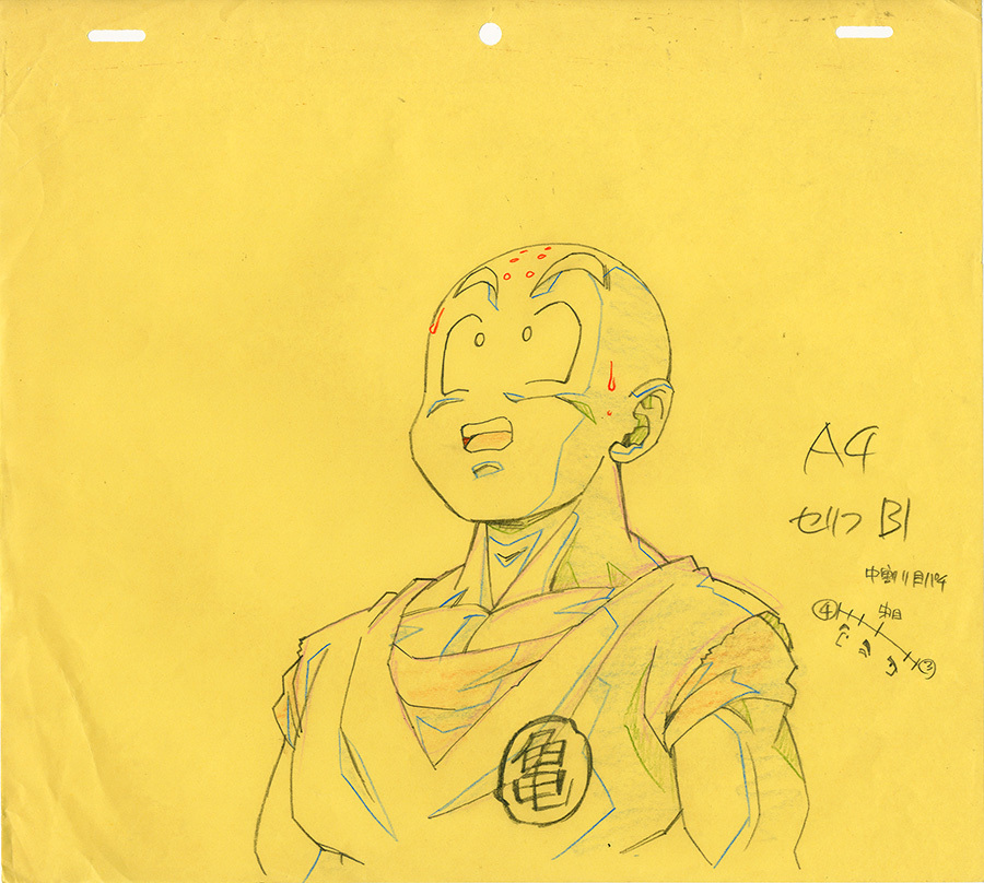 セル画 劇場版 ドラゴンボールZ 孫悟空 ガーリックJr. 場面一致 当時物