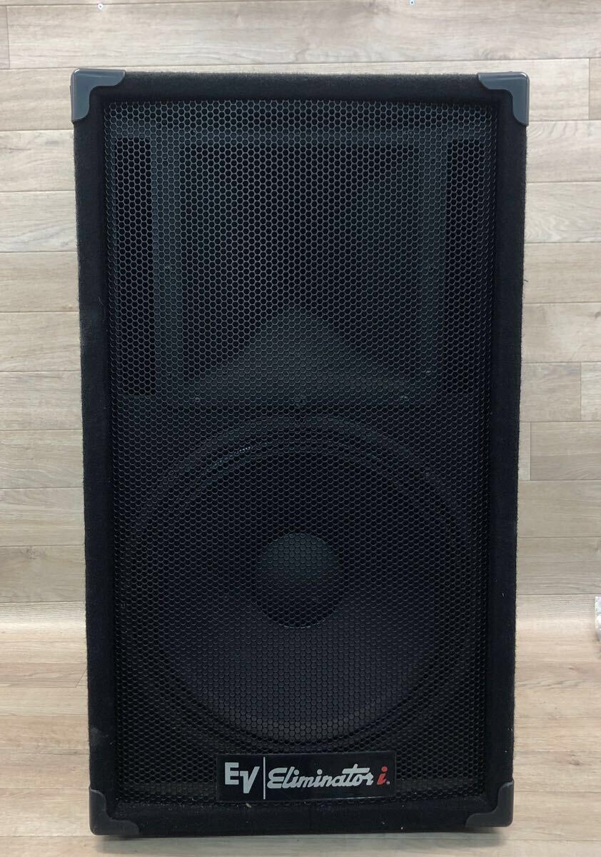 Electro-Voiceエレクトロボイス EV DL18BFH ウーハー 2本 Electro-Voiceエレクトロボイス EV DL18BFH ウーハー 2本