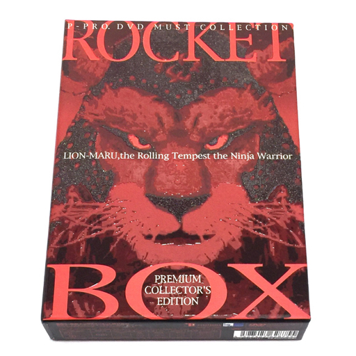 ウィーン版エリザベートDVDコレクターズエディション 日本語字幕 DVD