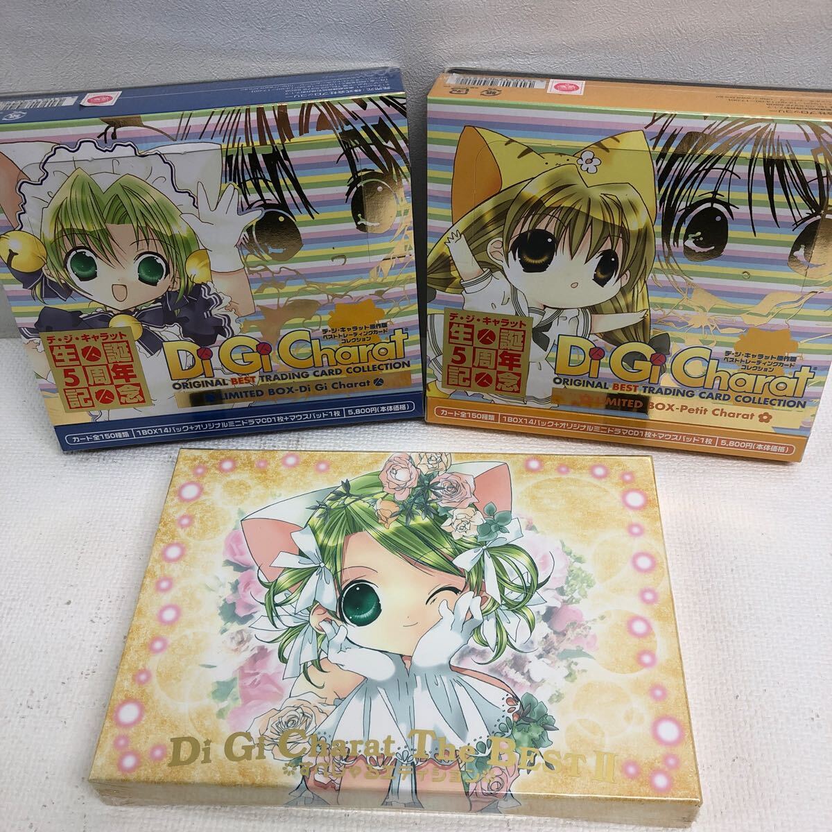 まとめ デ・ジ・キャラット Di Gi Charat TradingCard トレーディング