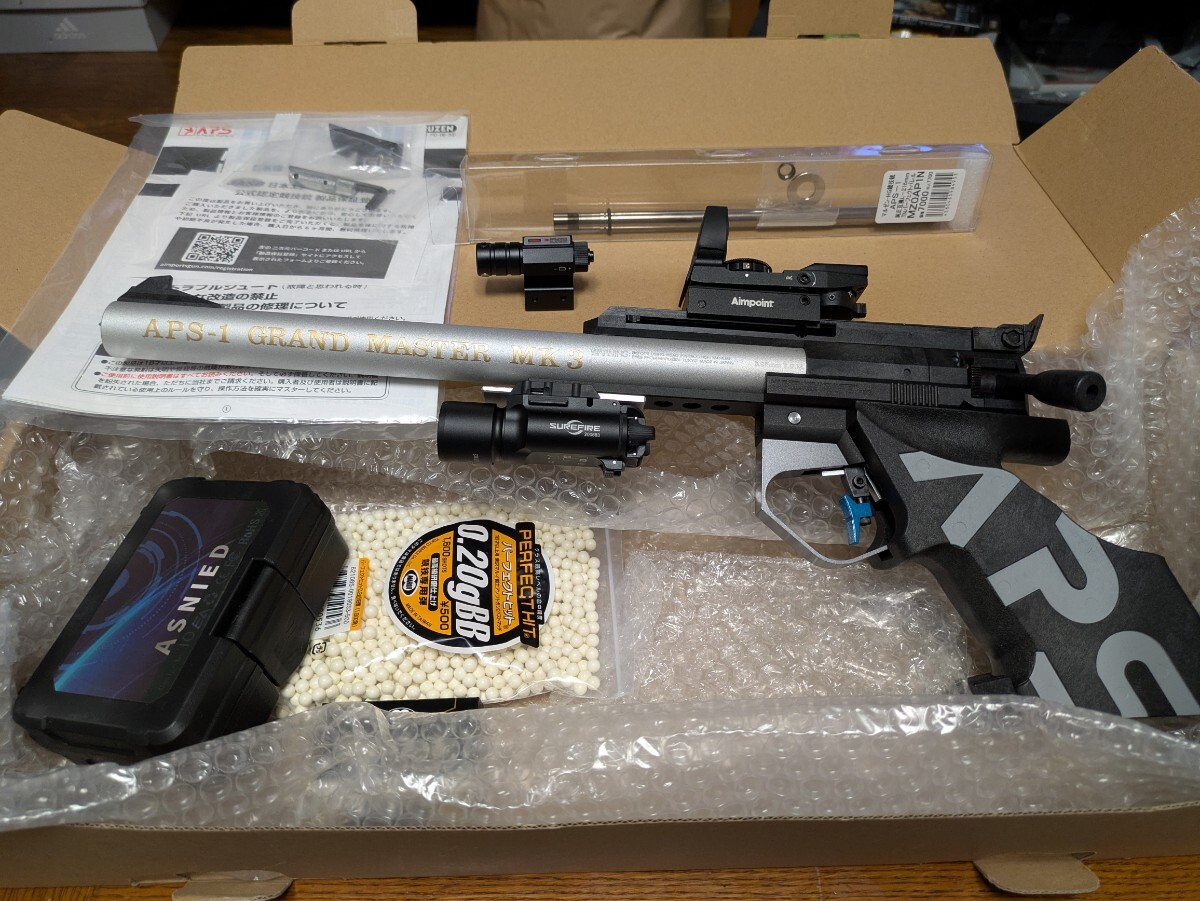 中古】マルイ vsr-10 co2 プロップ仕様 予備シリンダー ピストン 