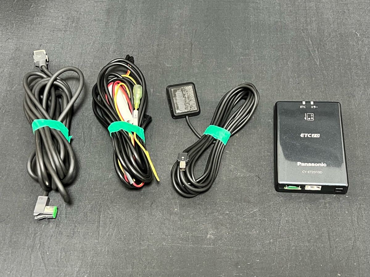 ETC2.0車載器 パナソニック CY-DND8J0JT