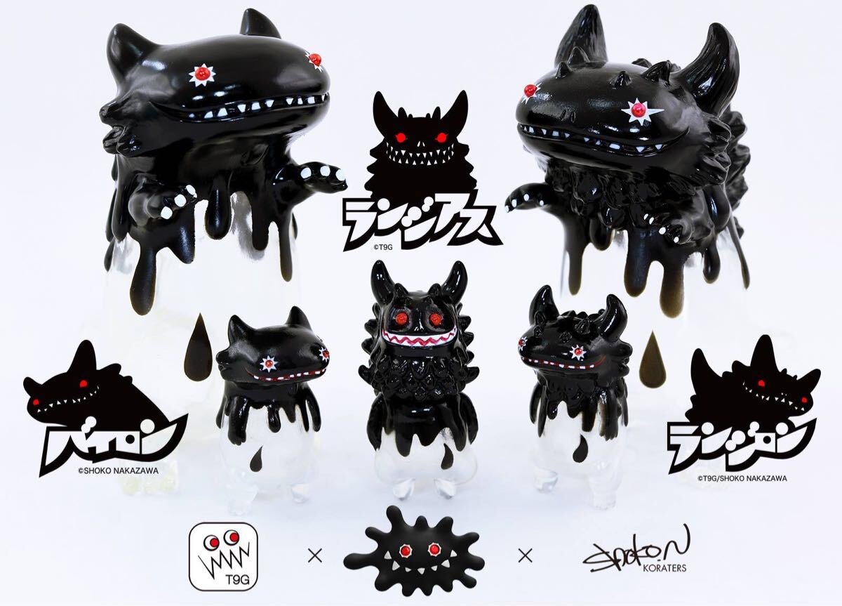 新品】デザフェス ナカザワショーコ シードラス ポット SEEDLAS