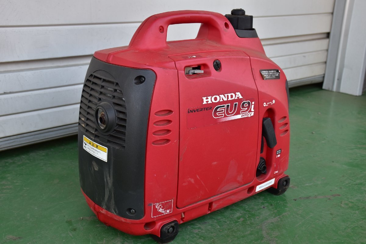 ホンダ FF300H holiday ホリデー