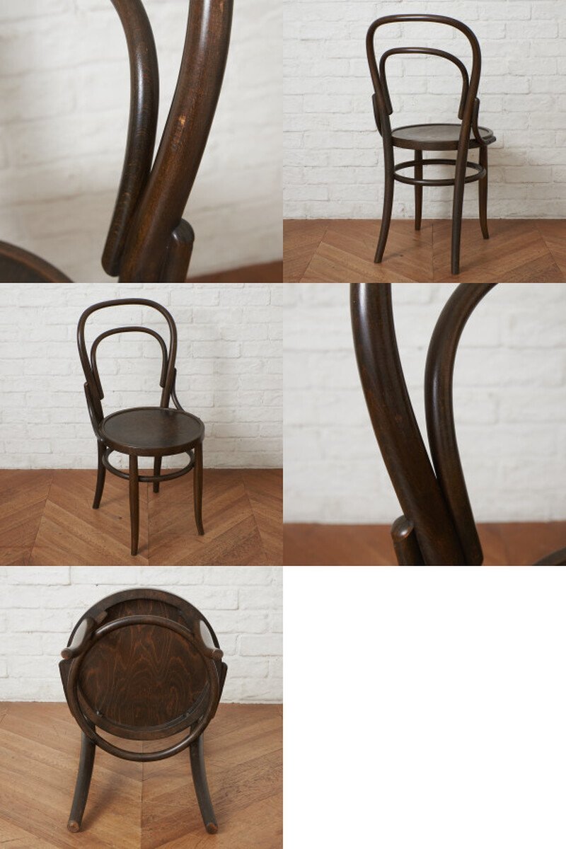 秋田木工 ステッキチェア ビンテージ 折りたたみ 椅子 ベントウッド 曲