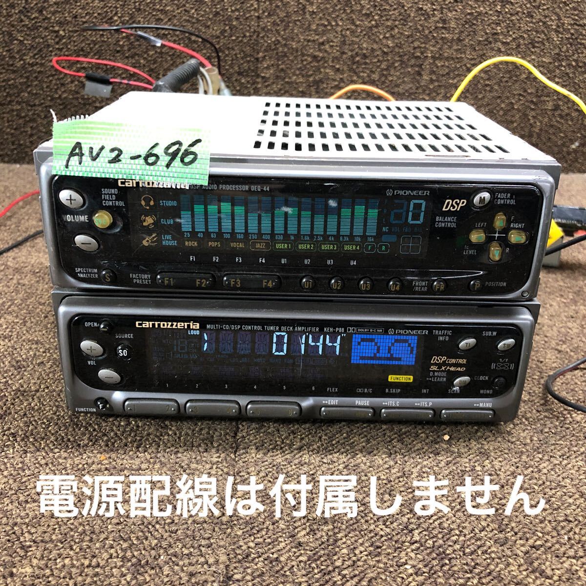 パイオニア カロッツェリア KEH-P55＋DEQ-44 パイオニア カロッツェリア KEH-P55＋DEQ-44