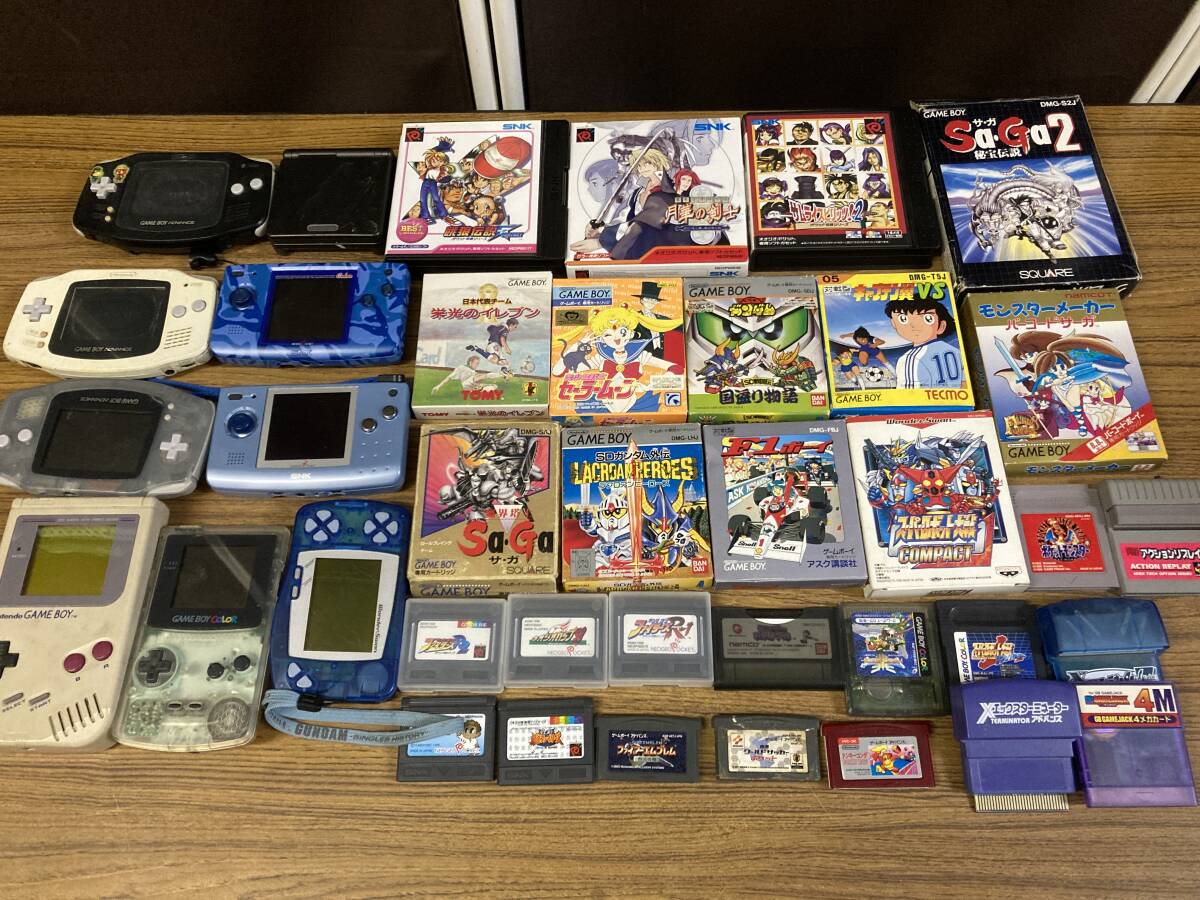 【レア25本セット】ゲームボーイアドバンス本体＆ソフト　ゲームボーイカラーソフト ゲームボーイカラー本体ゲームボーイアドバンス本体ソフト25個