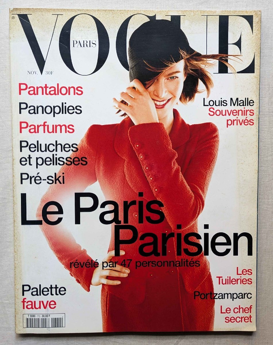 ☆モニカ・ベルッチ 写真集【MONICA BELLUCCI】洋書 入手困難 希少