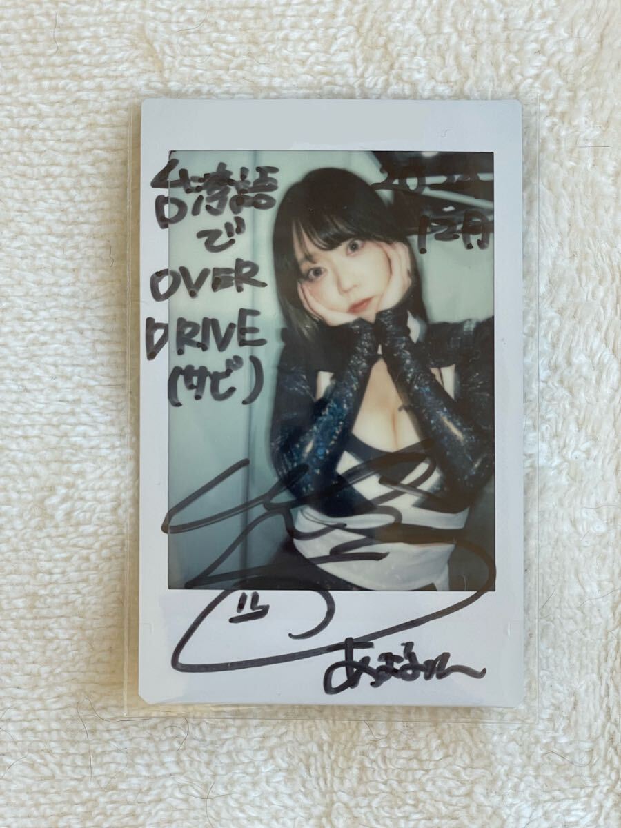 instax チェキ ポラロイド yoon ユン stayc 直筆サイン 公式通販