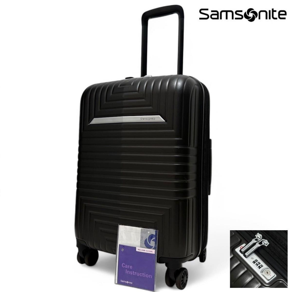 サムソナイト エアリアル フレーム スピナー73 スーツケース 74L 4輪