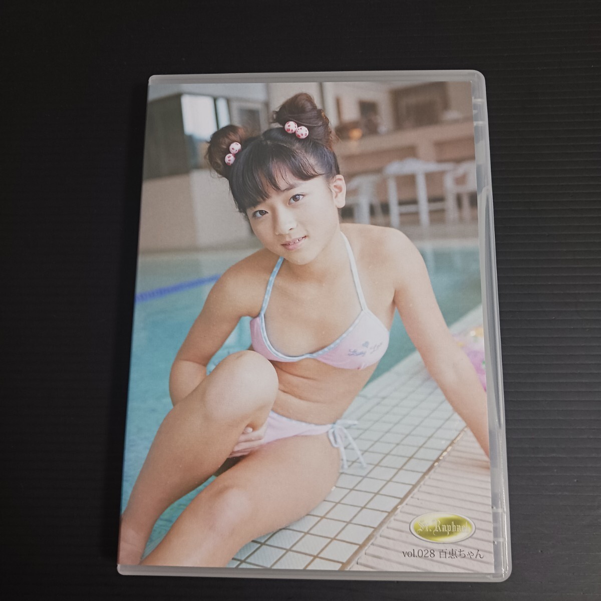 ジュニアアイドル　エンプロ　まお vol DVD」の直近30日のオークション落札価格一覧 - オークフリー