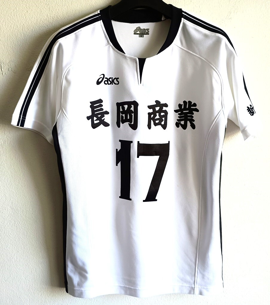 国士舘大学　国士舘　男子バレーボール部　練習着　Tシャツ　バレーボール　バレー 国士舘大学 国士舘 男子バレーボール部 練習着 Tシャツ バレーボール
