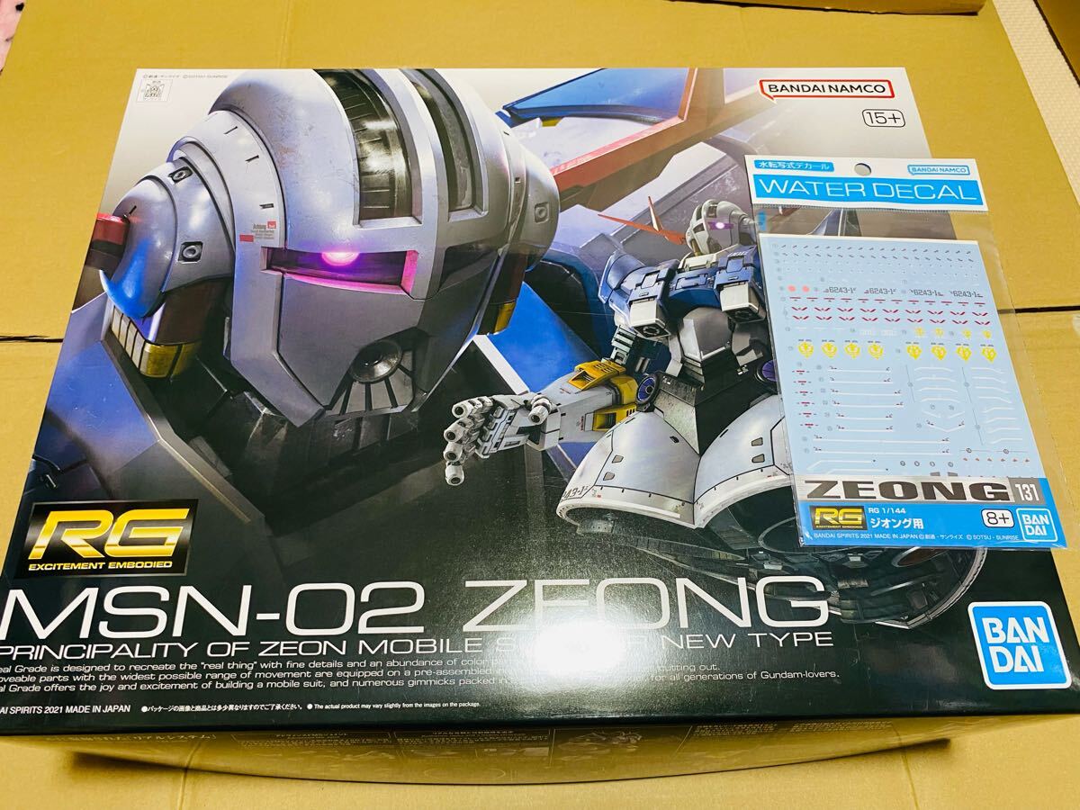 BANDAI MSN-02 ZEONG ガンプラ水転写デカール、スタンド付き