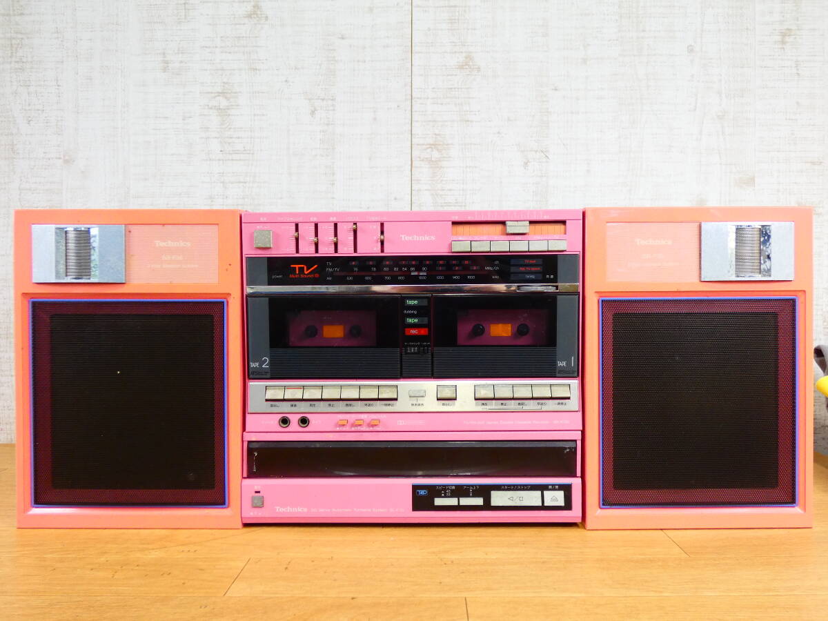 当時物 Technics 大型ラジカセ SA-C06 デッキのみ スピーカー欠品 通電