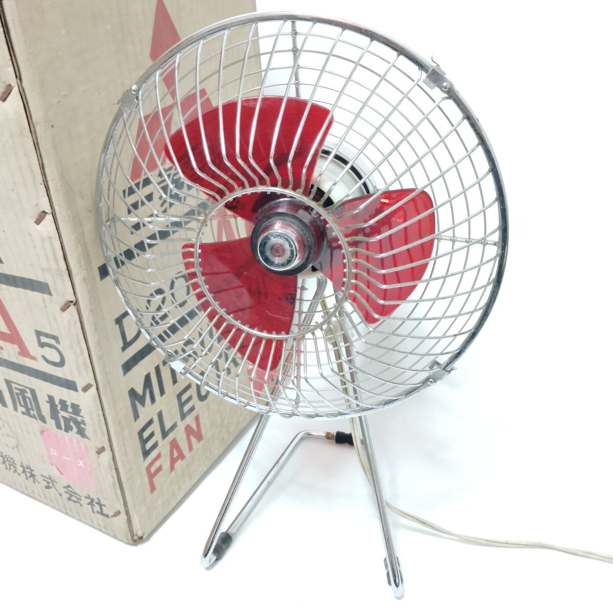 昭和レトロ 日立 2枚羽根 希少 扇風機 【公式通販】 昭和レトロ 扇風機