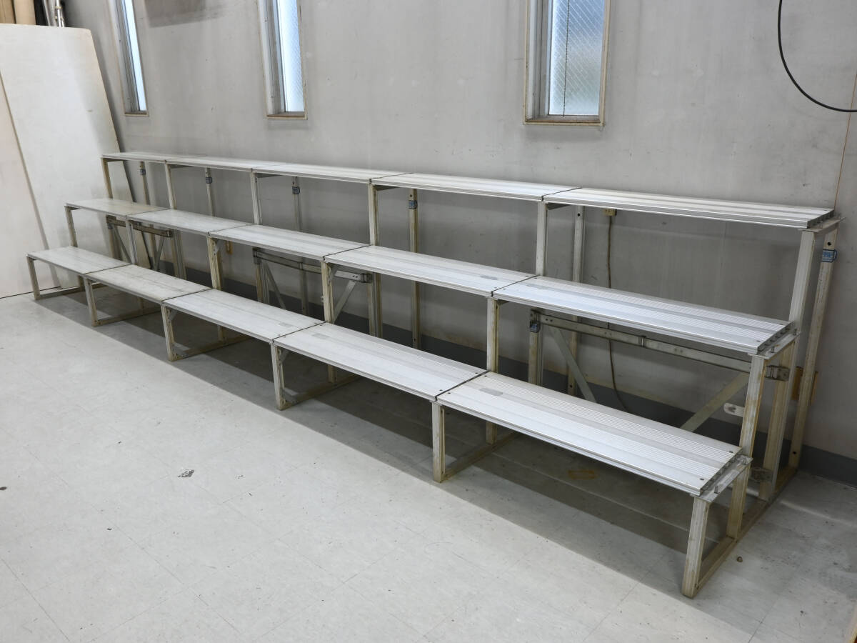 アルミ ひな段 雛壇 集合写真 観光写真 ひな壇 3段4基 21枚