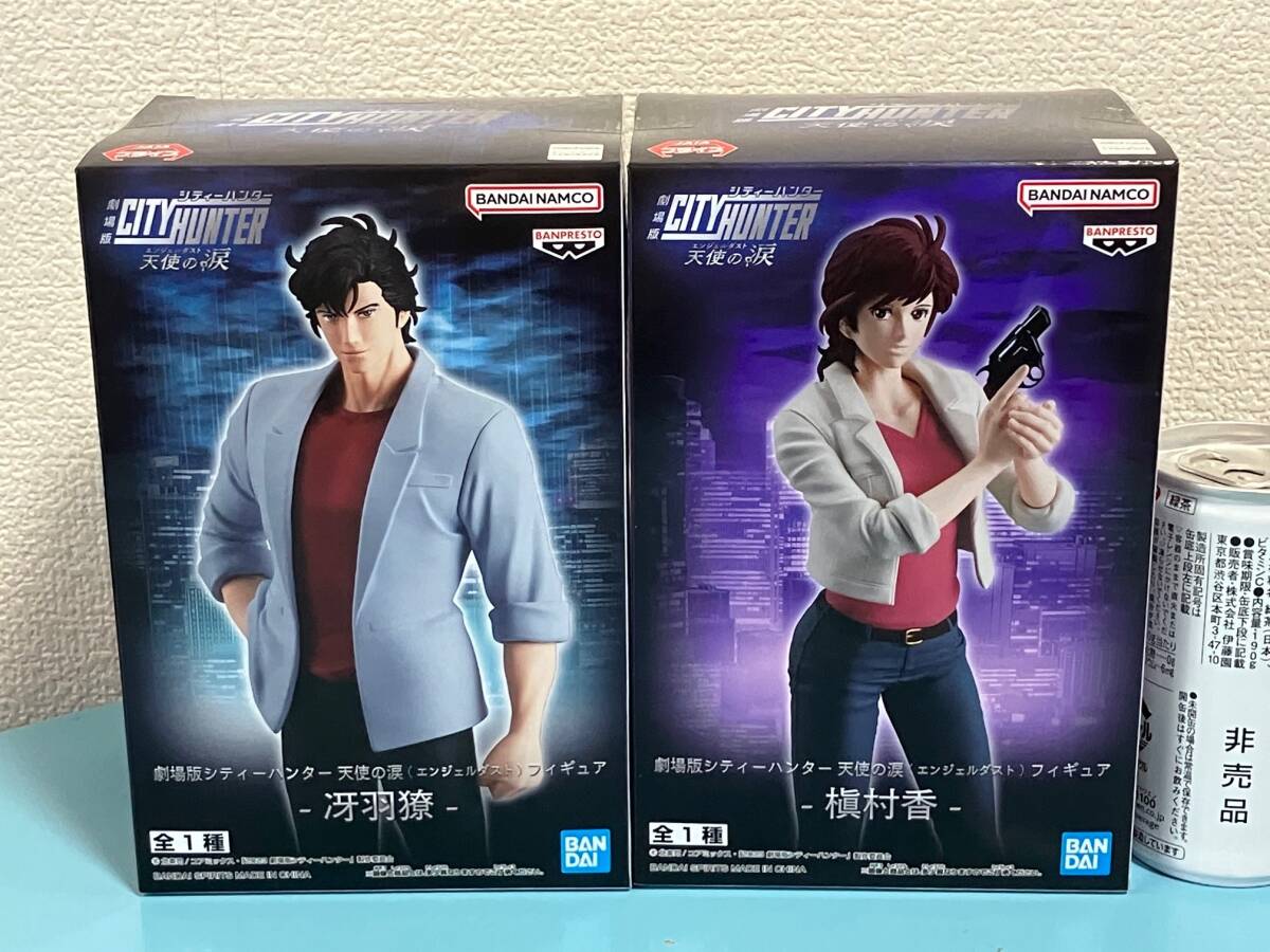 エンジェルブルー 劇場版 フィギュア】聖闘士星矢 ジオラマフィギュア