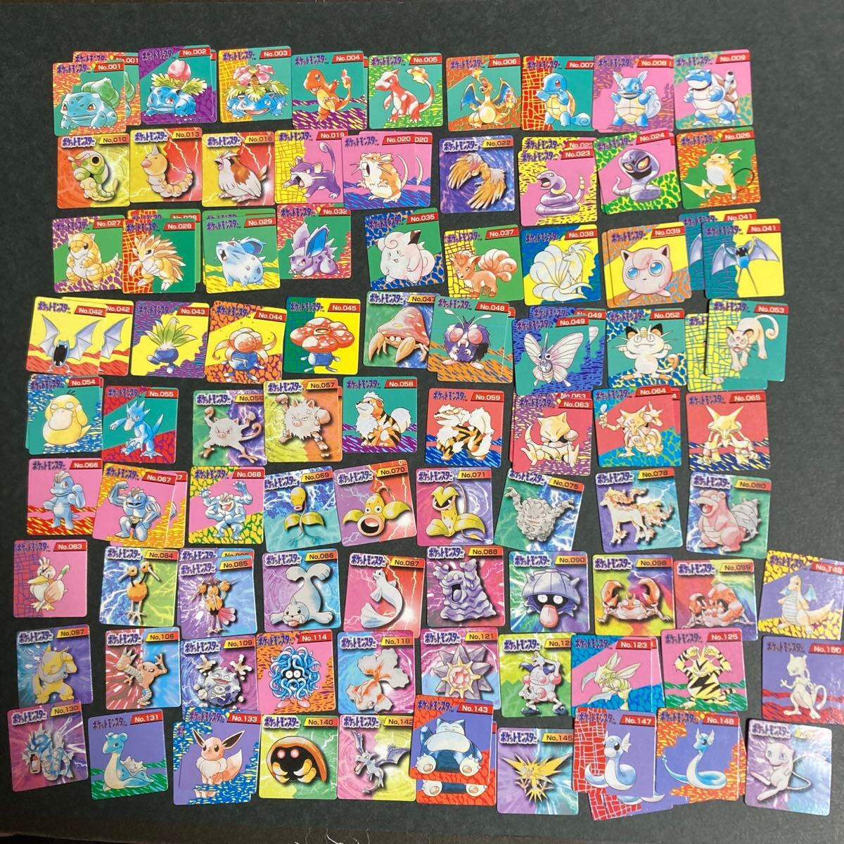 ポケモン ブロスカード GBポケットカード 263枚 まとめ売り レトロ