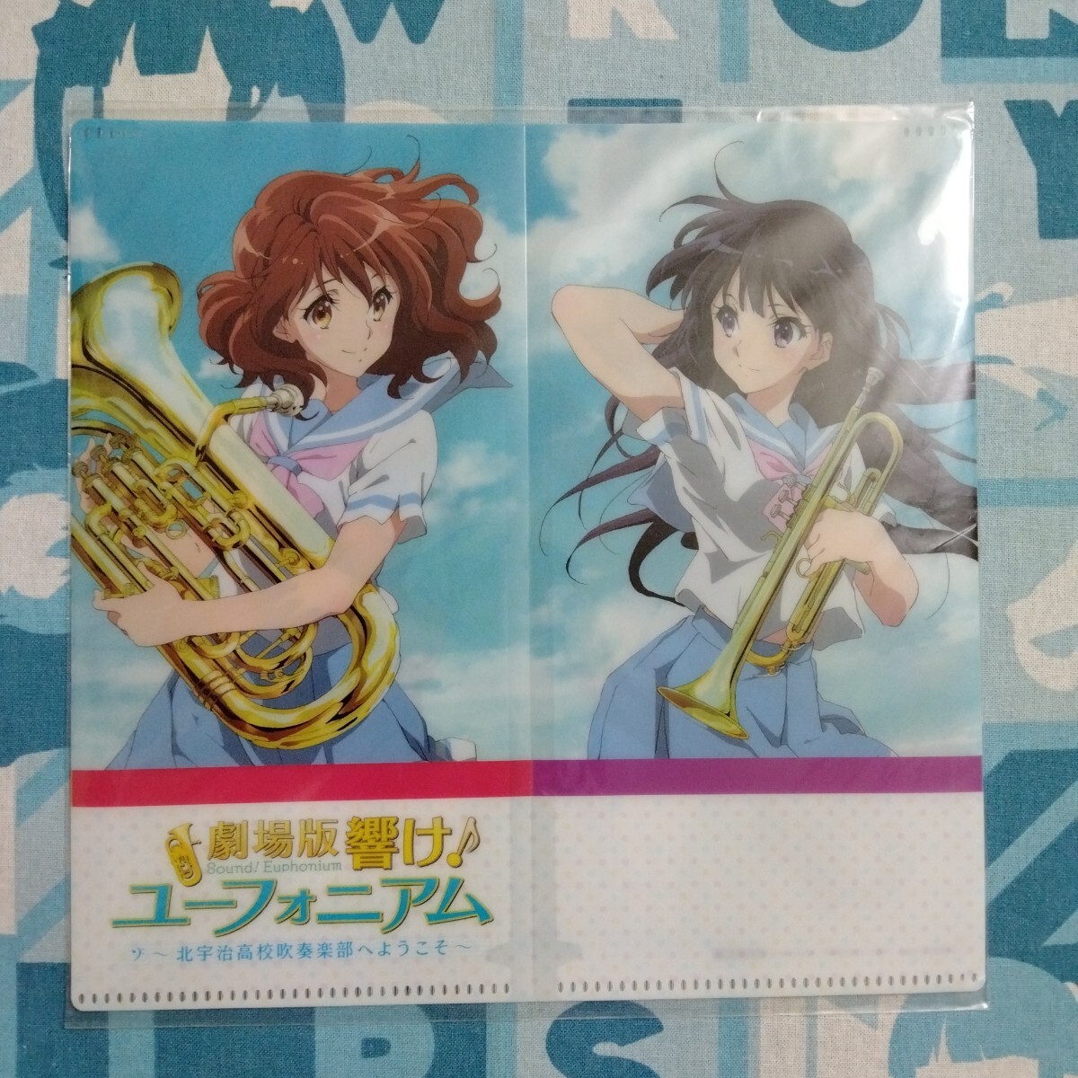 SS 田中 ～年齢イコール彼女いない歴の魔法使い～ 店舗購入特典SS集 