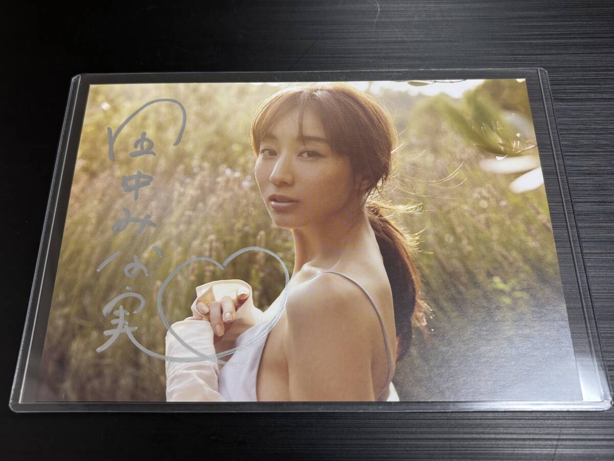 新品】田中みな実 1st写真集 『Sincerely yours...』大阪会場 限定 