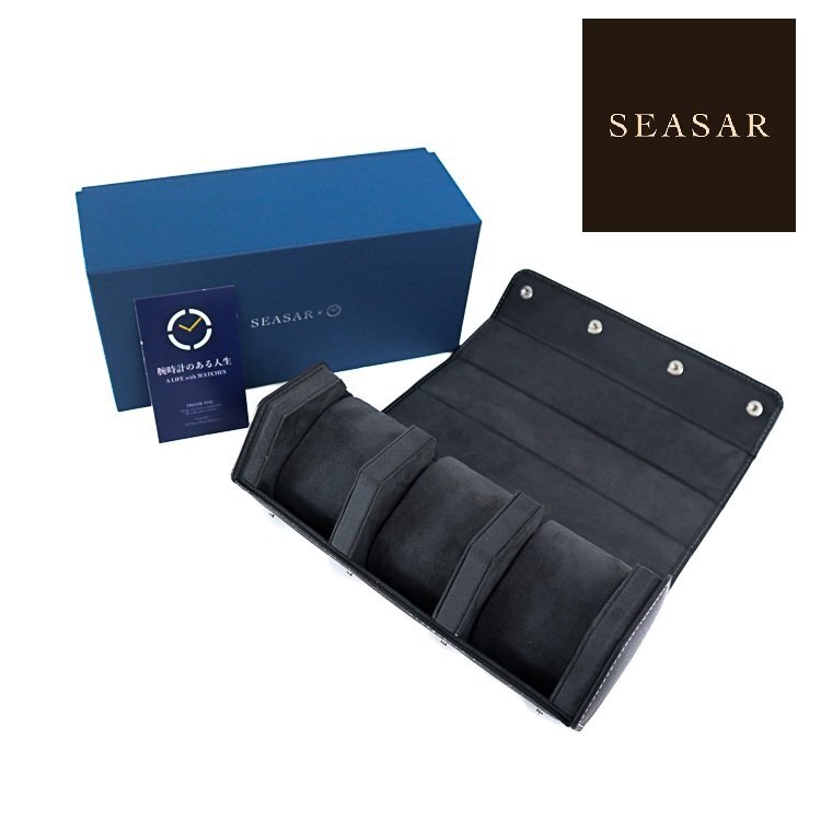 未使用に近い】【1円/ほぼ未使用】SEASAR シーサー Watch Port
