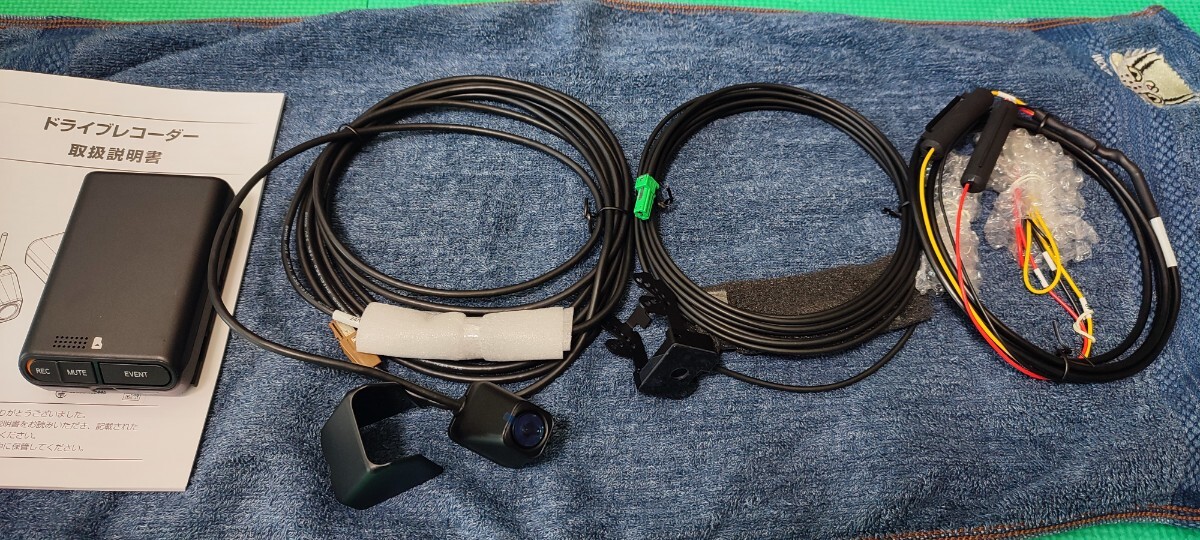 スバル純正ドライブレコーダー H0013VA000 アイサイト対応 分離型 ドラレコ 1007 スバル純正 H0013VA000 ドライブレコーダー - メルカリ