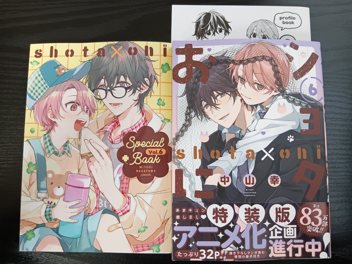 十六夜咲夜 東方プロジェクト 3Dポスター 非売品 レア 人気 キャラ