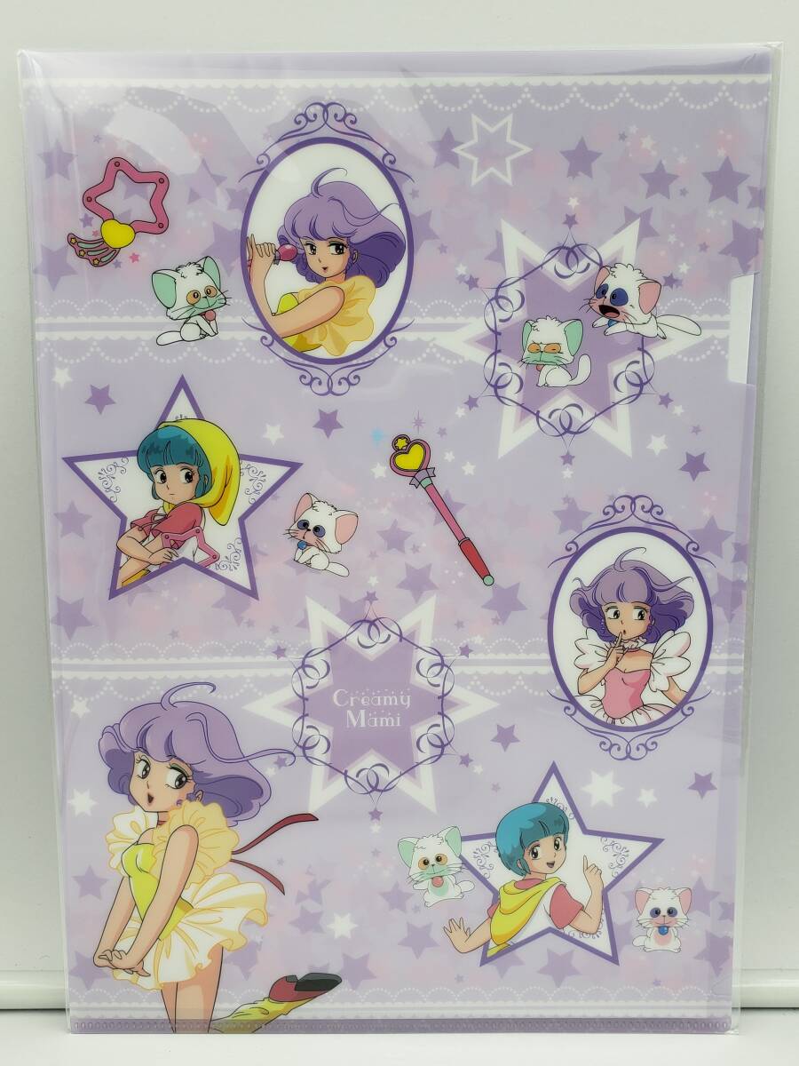 新品】魔法の天使クリィミーマミ 高田明美 A4クリアファイル2種 の落札