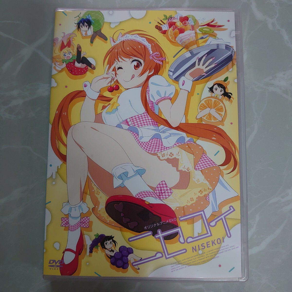 ニセコイ イベント パンフレット NISEKOI FES 内山昂輝 東山奈央 花澤