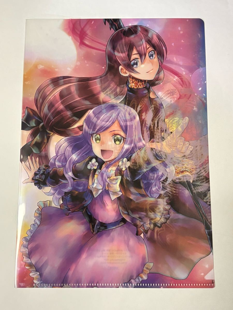 マケン姫っ！　クリアファイル　【非売品】 新品】非売品◇マケン姫っ！-MAKEN-KI!-クリアファイル*月刊ドラゴン
