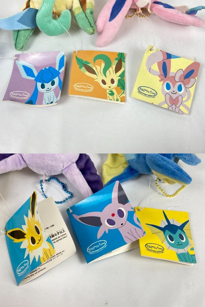 新品】ポケモンセンター 缶バッジコレクション アローラ地方編B